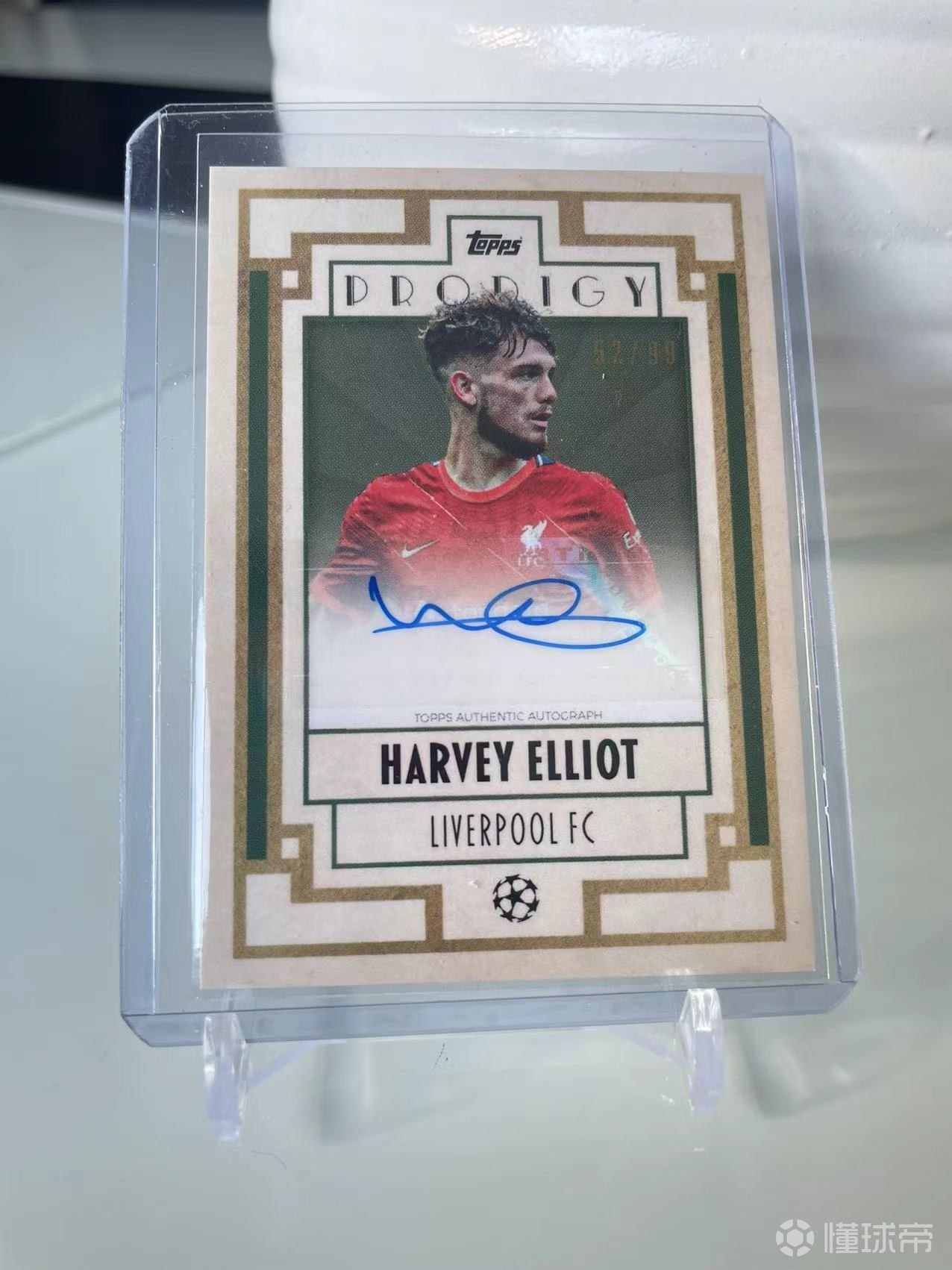 空弹巢52/99编埃利奥特签字,恭喜@满分只给8203/10编菲尔米诺签字