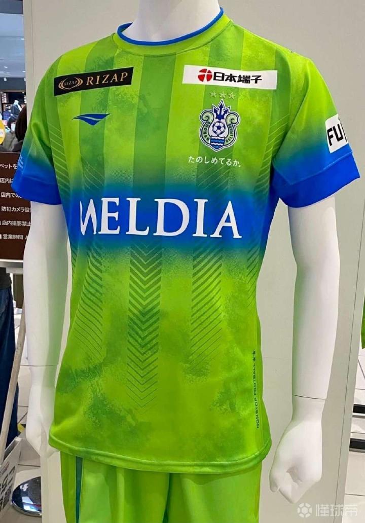 j联赛球衣湘南美海shonanbellmar