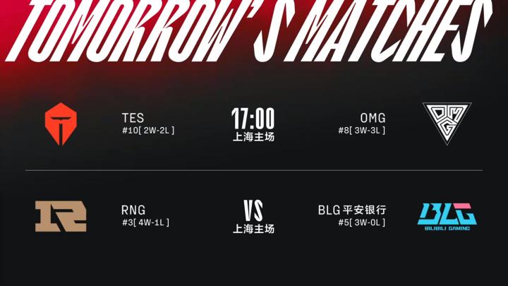 雨燕直播- NBA直播- 足球直播- 世界杯直播 LIVEBLG夺得2025 VCT CN联赛年度总冠军电竞花火绽放山城重庆