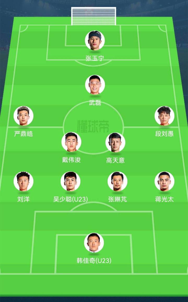 国际频道_在线报道最新国际新闻_光明网2026世界杯直播入口_赛程时间表与赛事分析-世界杯实时观赛指南