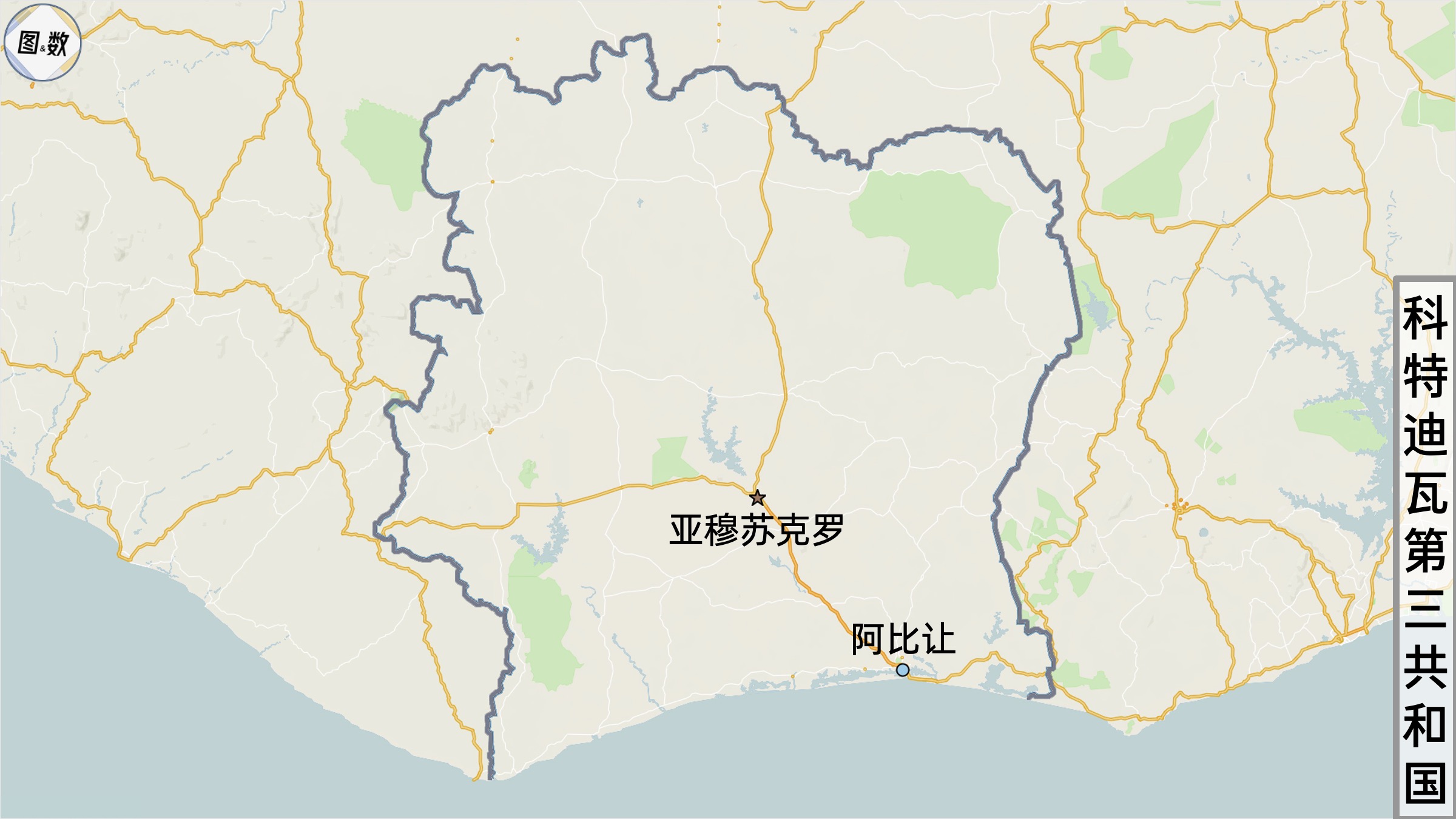 非洲杯地理7科特迪瓦与毛里塔尼亚完结篇