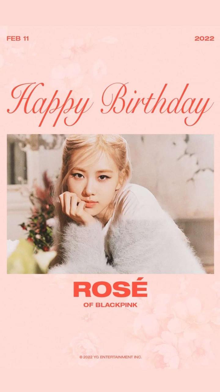 亲爱的rose生日快乐啊happybirth