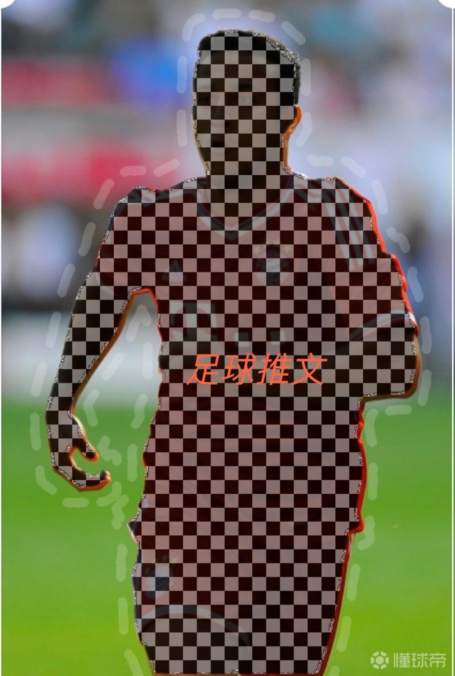 看图识人丨猜猜这是谁提示红色