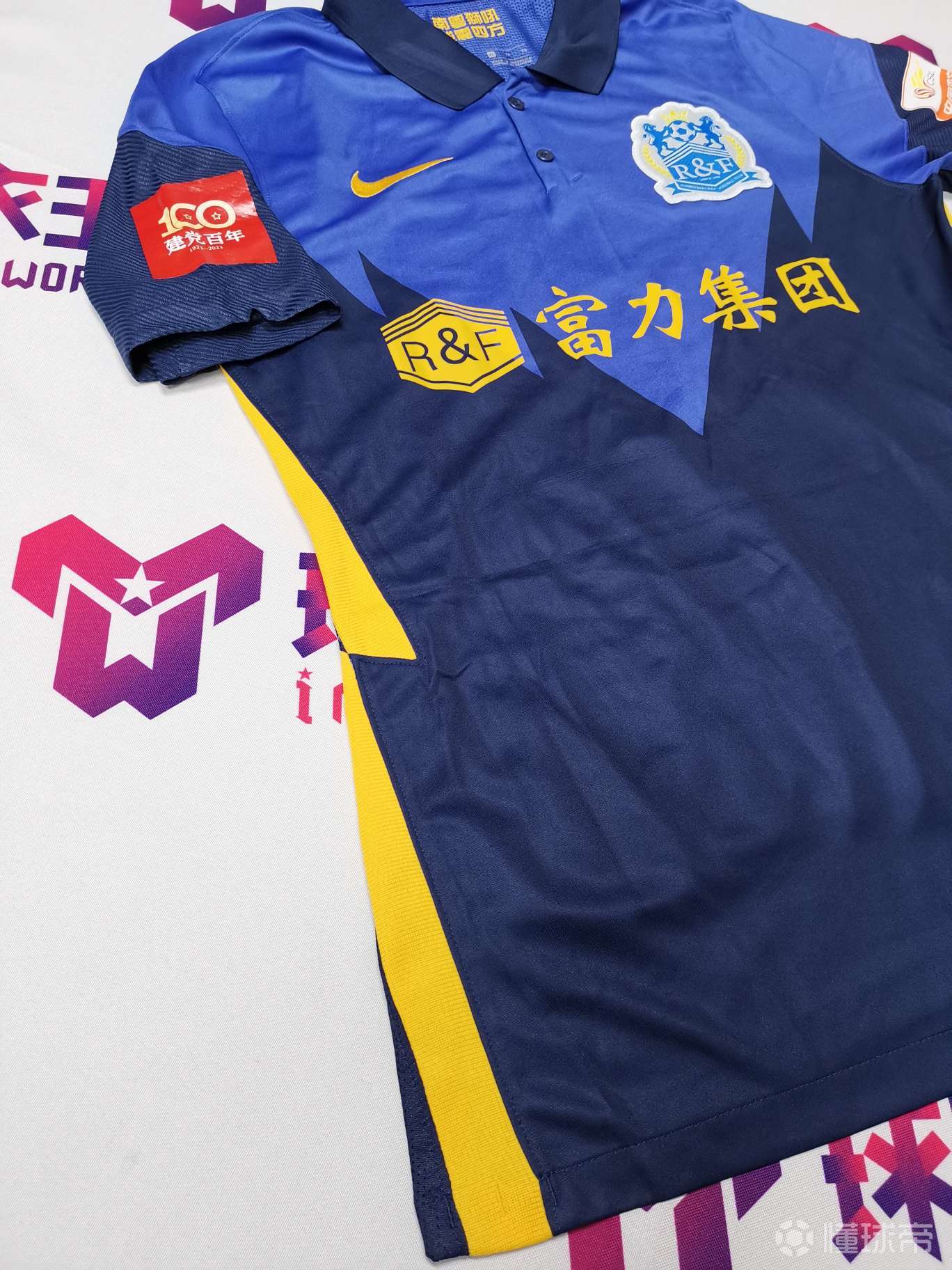 2021赛季广州城客场落场球衣来啦色色哒