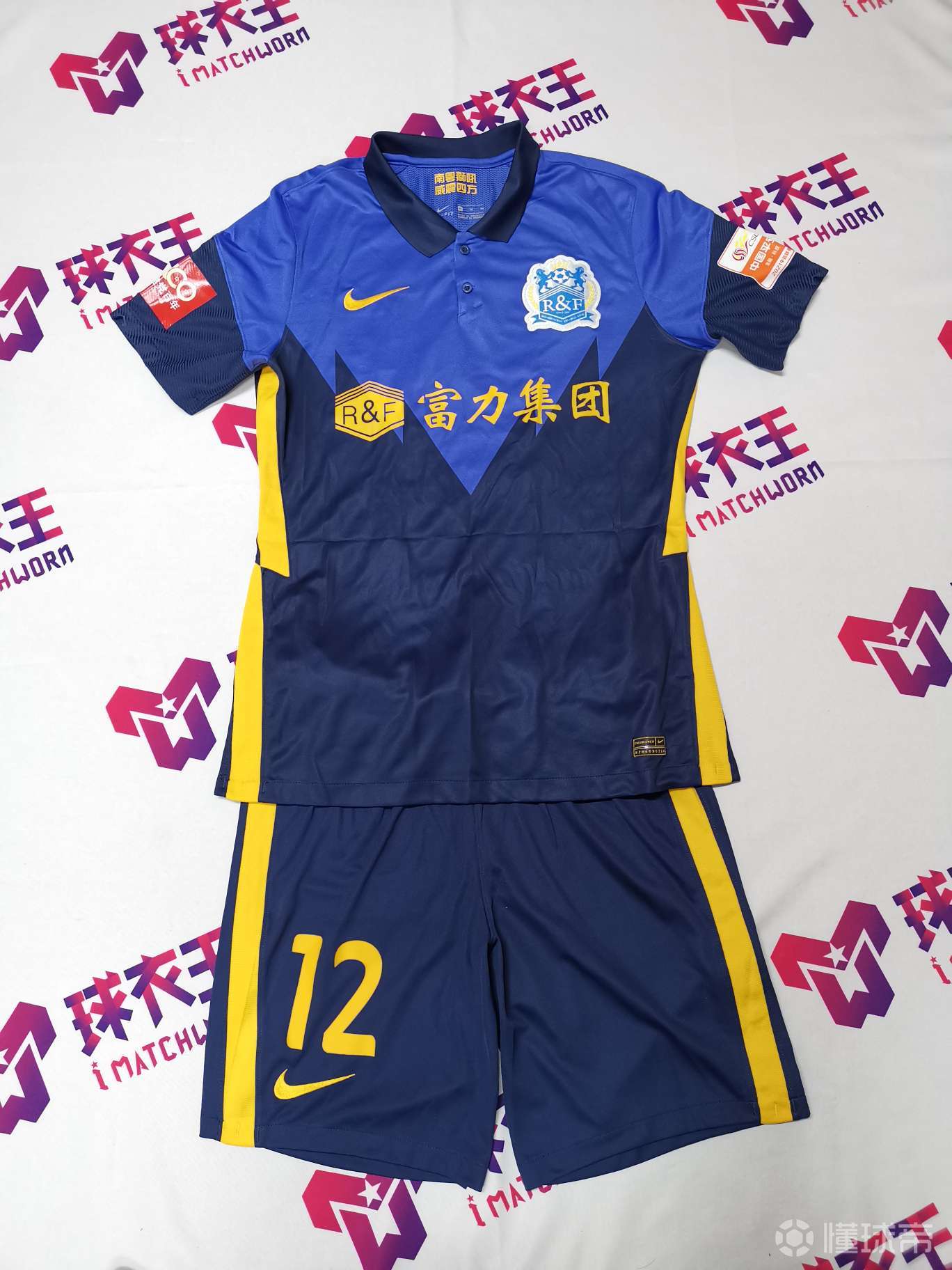 2021赛季广州城客场落场球衣来啦色色哒