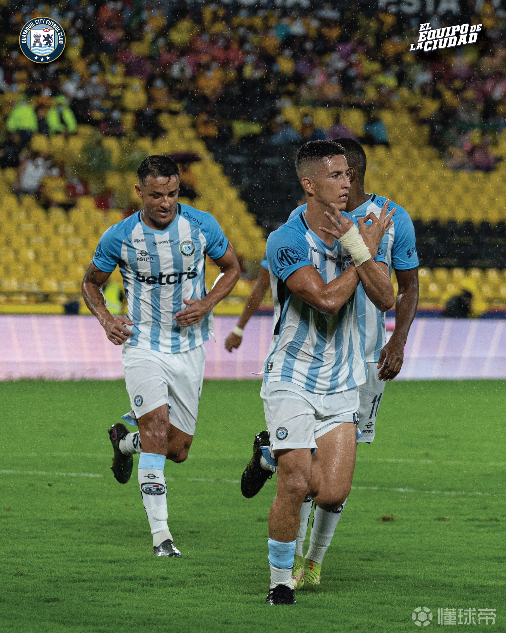 厄瓜多尔瓜亚基尔城发布2022赛季全新主客场和第