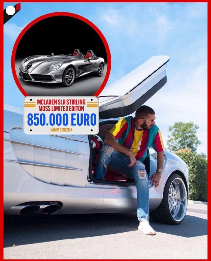 本泽马豪车一览