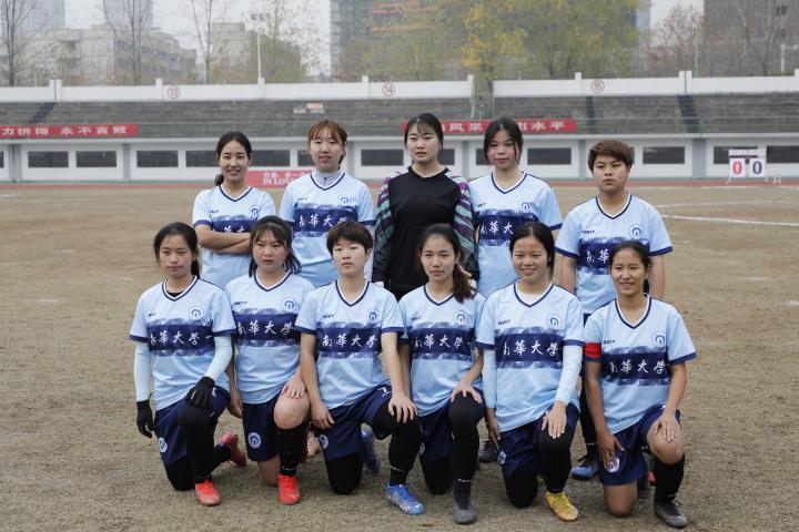 足球女孩南华大学张思琦行而有思琦丽绚烂