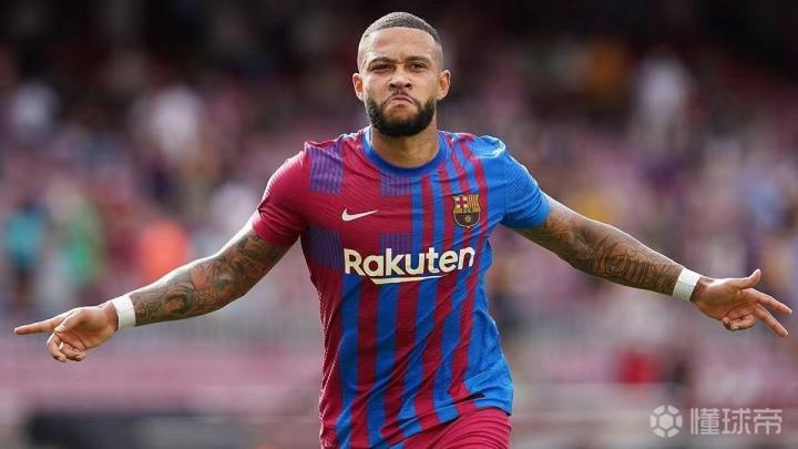 孟菲斯是巴萨本赛季的最佳射手共打进12球