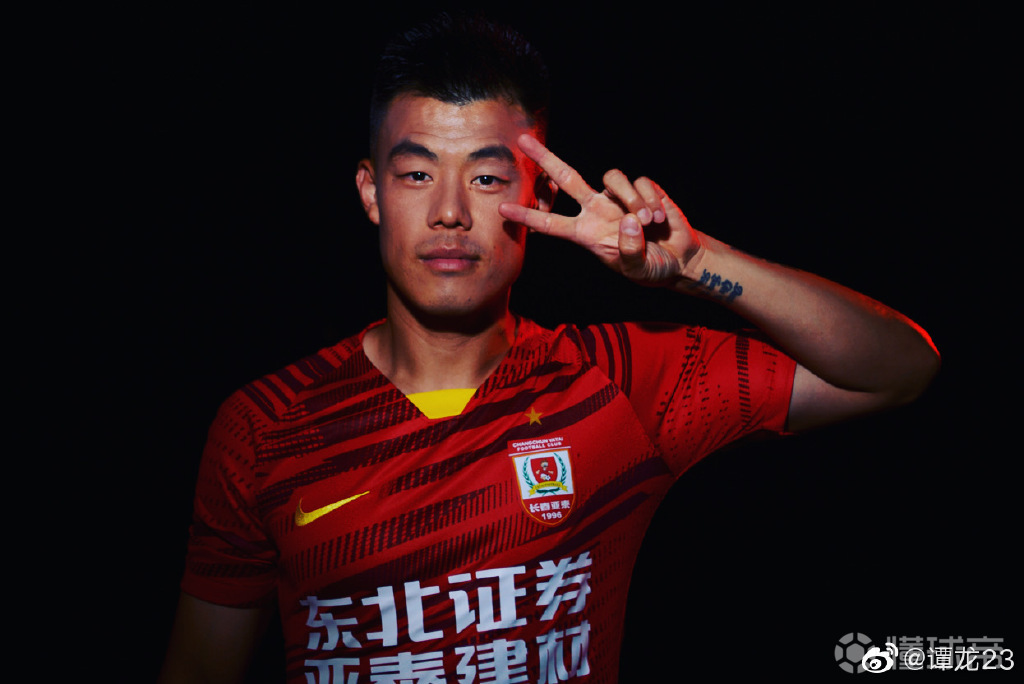 5月29日晚来自中超长春亚泰的国脚谭龙在个人