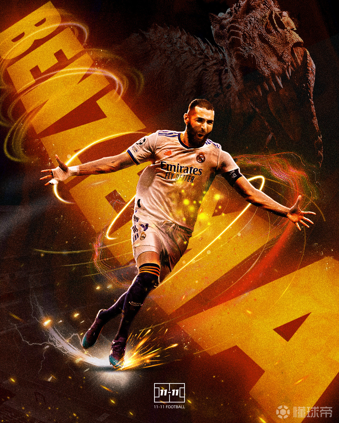 1111足球原创球星海报系列欧冠赛季最佳球