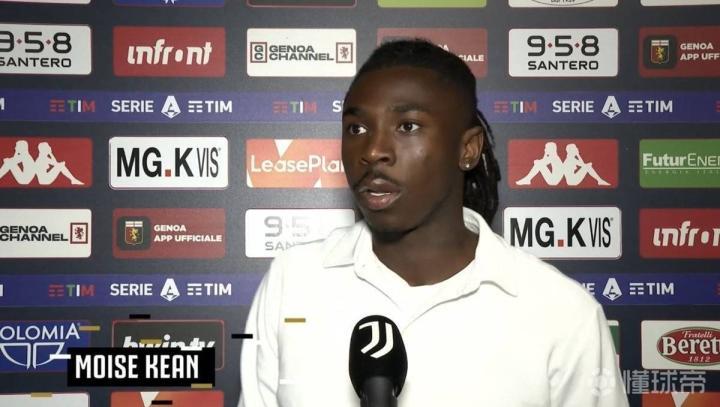 斯基拉两支英超球队询问小基恩情况巴黎已经退出争夺