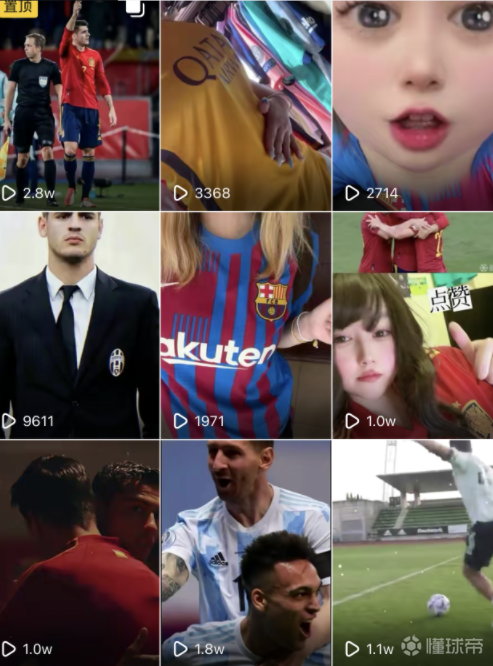 靓仔出gai最近又是南美欧洲超级杯又是欧国联