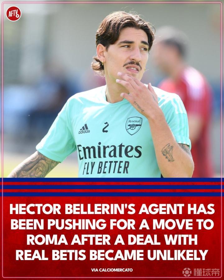 已经传罗马卖扎鸟,梅西她娘,韦勒图,法老,奥利维拉,买迪巴拉,伊斯科