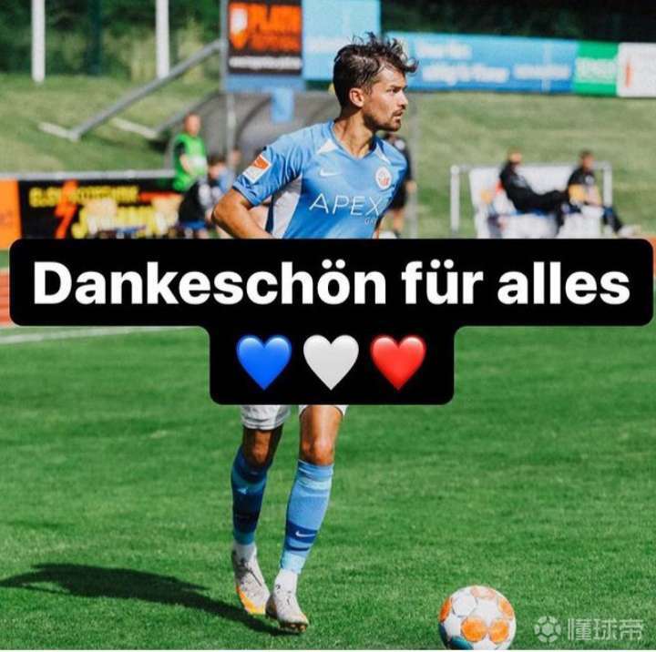 官方消息朱利安里德尔即将离队他的未来目前尚