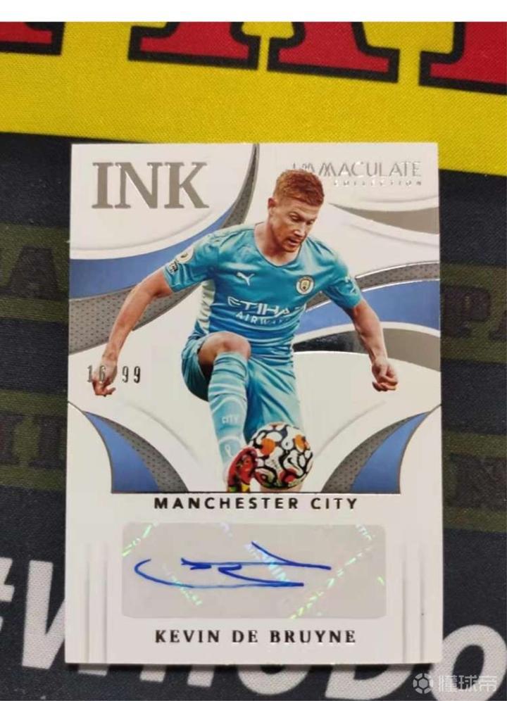 曼城球星卡拍卖德布劳内b席签字马赫雷斯球衣等你竞拍