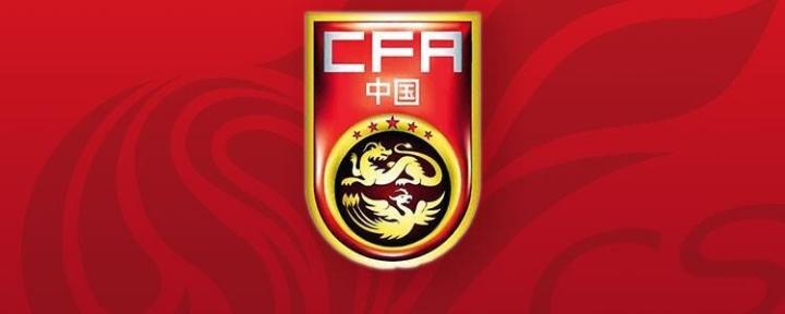 马德兴：巴黎奥运会亚洲男足名额增至3.5席，女足仍为2席