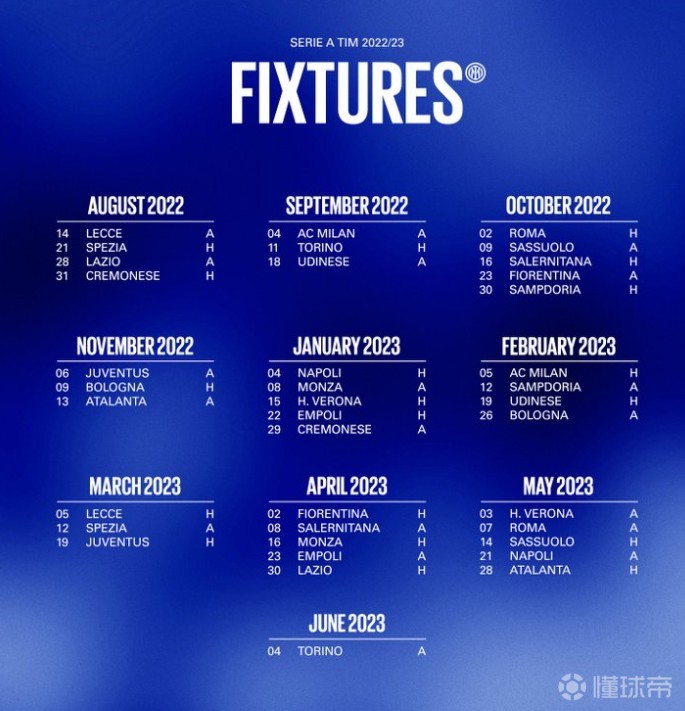 国米新赛季意甲赛程首轮对阵莱切第5轮迎来米兰德比